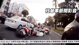台南,車禍,拖行,女騎士