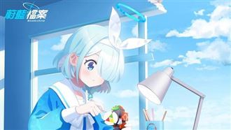 直播把台灣列國家　韓手遊遭小粉紅出征