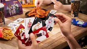 麥當勞推出《獵人》聯名卡包。(圖／麥當勞提供)