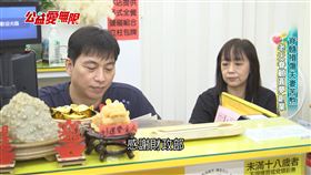 脊髓損傷夫妻苦熬　老天眷顧圓夢創業公益彩券行