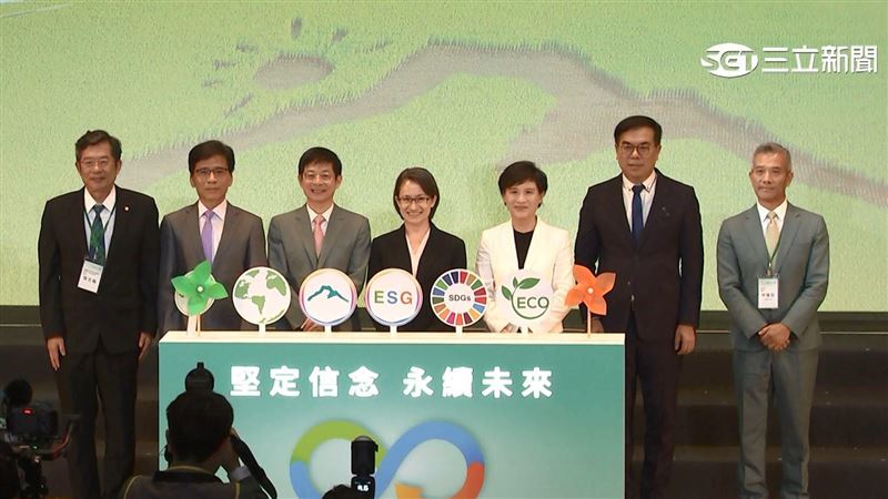 ESG永續倡議行動邁入第四年　發揮影響力