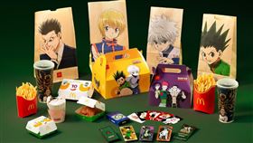 麥當勞全新「椒麻辣味麥克鷄塊」與熱血動漫祭《獵人》限定包裝、角色盲卡包與撲克牌10月23日起相繼登場。（圖／木棉花提供）

