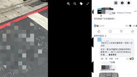 粉筆字,司機,網友,番號,日本,路上觀察學院,違規停車,紅線
