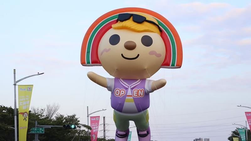 OPEN!大氣球遊行12月登場！4亮點搶先亮相