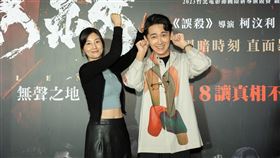 朱芷瑩（左）力挺老公施名帥的《默殺：無聲之地》。（圖／鴻聯國際提供)