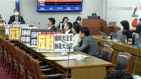 影／憲法訴訟法修法引藍綠論戰　上午未進入實質審查