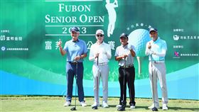 上屆2023富邦長春公開賽富邦集團董事長蔡明忠(左二) 與富邦長春公開賽共同創辦人謝敏男(右一)、日本長春協會前會長倉本昌弘(右二)及富邦銀行(香港)獨立董事John Keith Ball於開球儀式合影。（圖／富邦金控提供）