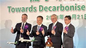 長榮航空（2618）與空中巴士今（21）日共同舉辦「攜手永續飛航」活動。（圖／記者王翊綺攝影）