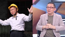 陳東豪、柯文哲