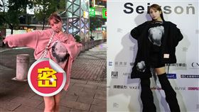 三上悠亞身穿與台灣時尚品牌聯名設計款。（圖／翻攝自三上悠亞 IG）