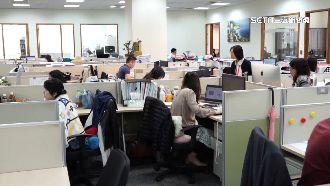 立院拚「增加國定假」　每年有望多11天假