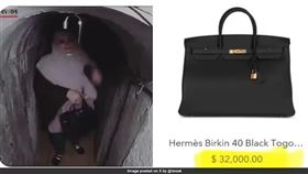 以色列國防軍公布哈瑪斯領袖妻在去年10月7日發動突襲前，拎著柏金包躲入隧道的影片。