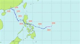 奈格,2022颱風,11月颱風（圖／翻攝自中央氣象署）