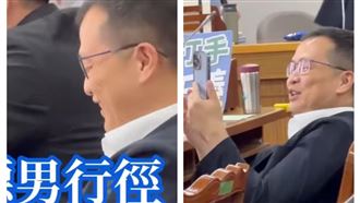 吳思瑤爆料「我被羅智強偷拍」證據曝光