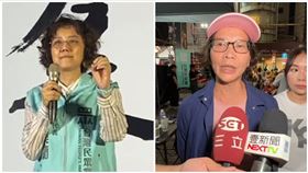 柯美蘭,蔡壁如,柯文哲,柯爸,病情,民眾黨,新竹（圖／翻攝畫面）