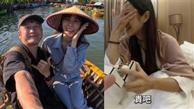 KID慰勞老婆送她昂貴禮物。（圖／翻攝自野人七號部落YouTube）