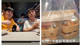 超哥鐵板燒趕人?（圖／翻攝自Dinner Lin IG）