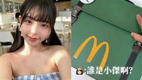 許悅。（圖／翻攝自許悅IG）