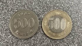 新版500圓日幣及500圓韓幣
（圖／翻攝自X@KdWq5）