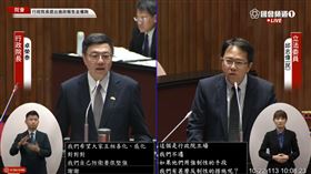 卓榮泰、邱志偉（圖／翻攝自國會頻道）