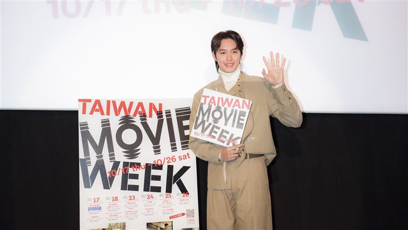 文策院舉辦東京臺灣電影周　熱播11部臺片