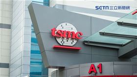 台積電,美國總統,川普。（合成圖／資料照與翻攝美國白宮臉書）