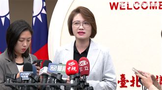 遭控索資「10年醫療紀錄」林延鳳回應了