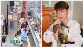 高雄,青菜樂園,偷竊,儒哥,網紅,YTR