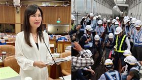 張嘉玲、環狀線