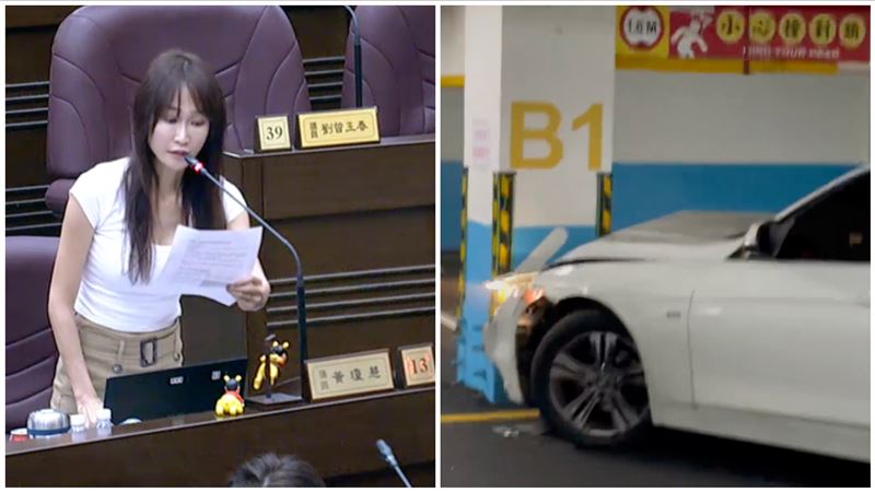 15歲少年開BMW自撞 竟因「和女友吵架」