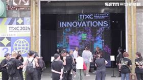 TTXC文化科技盛典! 引爆新世代體驗