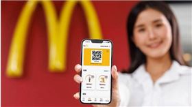 麥當勞APP全球版的「M Point」點數10月31日到期，不少網友傻眼直呼根本不曉得。（圖／麥當勞提供）