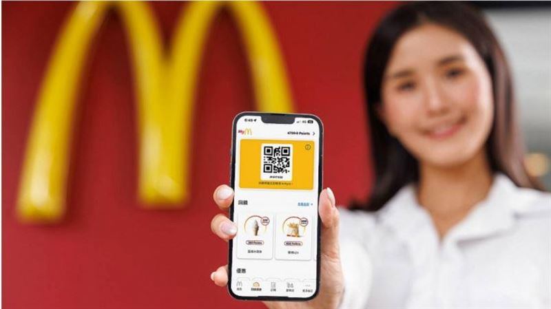 麥當勞APP點數「月底到期」...快去換！