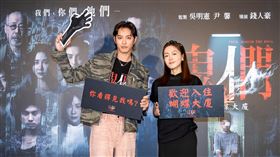 《鬼們之蝴蝶大廈》尹馨、曹佑寧、莊凱勛、白潤音。（圖／劇匯文創提供）