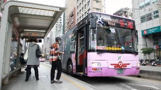 雙北公車運價擬漲！新北估27元、北市29元