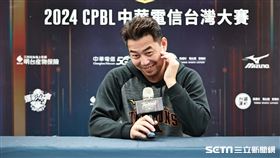 ▲中職35年台灣大賽G3，統一獅總教練林岳平出席賽後記者會。（圖／記者劉彥池攝影）