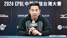 ▲中職35年台灣大賽G3，統一獅總教練林岳平出席賽後記者會。（圖／記者劉彥池攝影）