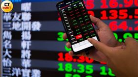 ▲台北一間卡牌遊戲店舉辦比賽，冠軍和亞軍可以獲得台積電股票。（示意圖／CTWANT）