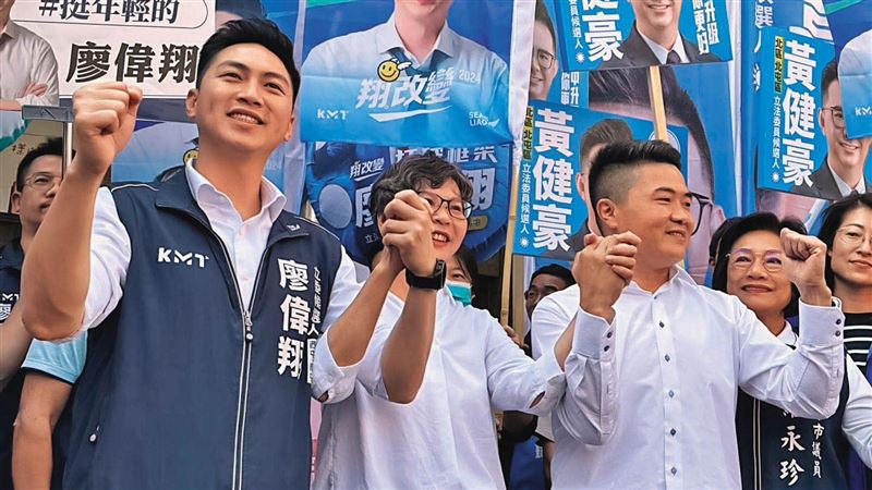 藍副主委爆性騷疑點重重　立委表弟裝不熟