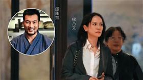 近來圈內有傳楊乃文與名店老闆、演小角色的男星邱隆杰走很近，但又爆女有情男無意；10月13日23：00，有傳楊乃文在蕭敬騰的婚禮會有男伴，但是最後只有她和女性友人。（小圖翻攝自牛肉麵‧雞湯臉書）