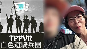 發起人在社團曬出多張與民眾黨蔡壁如、黃國昌合照，誓言站同一陣線。（圖／翻攝自2018柯文哲後援會）