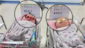  比中樂透更難！台中產婦同名同姓還同天生(圖/授權提供)