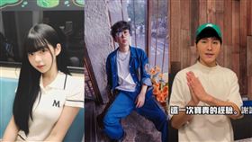 李悅 酷炫 展榮（合成圖／翻攝自李悅、酷炫、展榮IG）