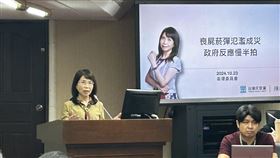 陳昭姿說代理孕母已經經過多場公聽會、研究計畫，都一面支持。自己提的版本是最完整的。（圖／記者簡浩正攝影）