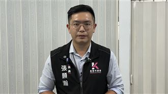 詐領助理費判刑確定！議員張顥瀚解除職務