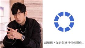 周杰倫（圖／翻攝自周杰倫IG、拓元售票系統）