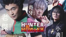 臉書粉專「台灣迷因 taiwan meme」貼出一張圖並直呼「剛去麥當勞沒買到獵人的我要來報復社會」。（圖／翻攝自台灣迷因臉書）