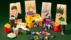 麥當勞,獵人(麥當勞 提供)