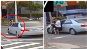 新埔,未成年,母女,撞擊,斑馬線（圖／翻攝畫面）