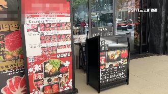 吃壽喜燒中毒住院　業者拿爛果慰問拒理賠
